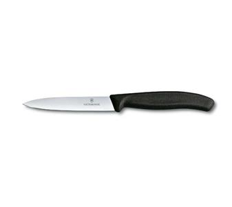 211783 Victorinox haushaltsmesser.jpg
